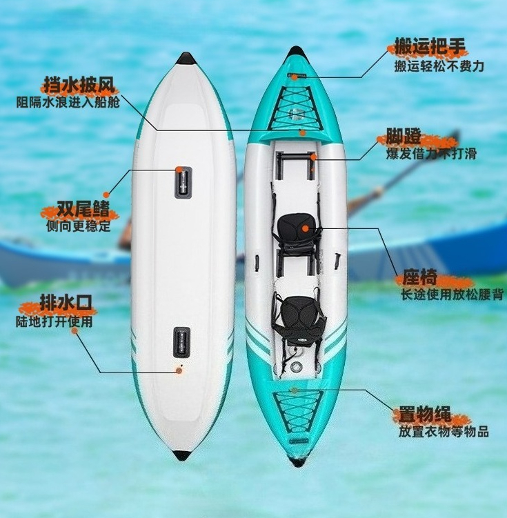 Portable Foldable Drop Stitch  - Fishing Boat Inflatable review and price