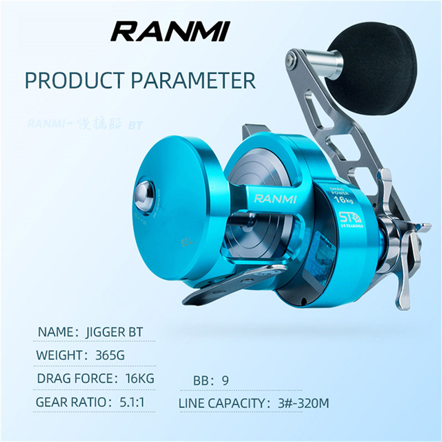 RYOBI RANMI BT50 Slow Jigging  - Fishing Boat Steering Wheel review and price