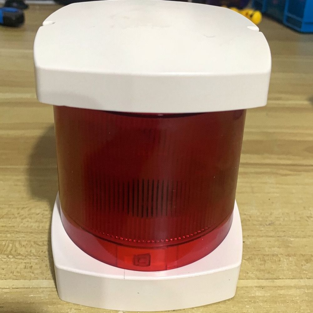 Yacht LED Signal Navigation Li - Fishing Boat Navigation Light review and price